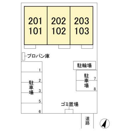 ローズ ハウス（201） その他