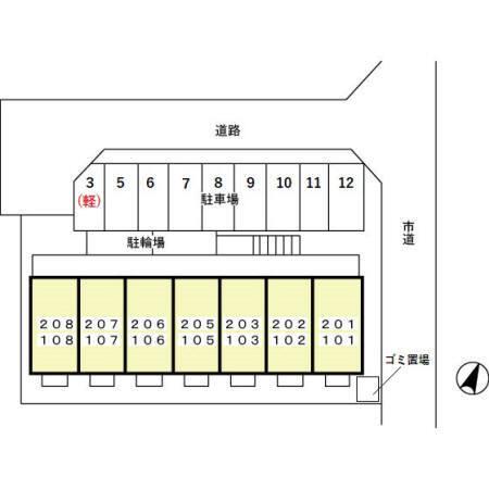 Ｓ･Ｄ　Ⅴ（202） その他