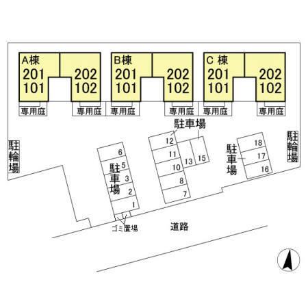 サンク セゾン　Ａ（101） その他