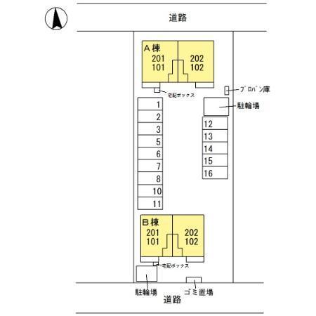 サンモール　A（102） その他