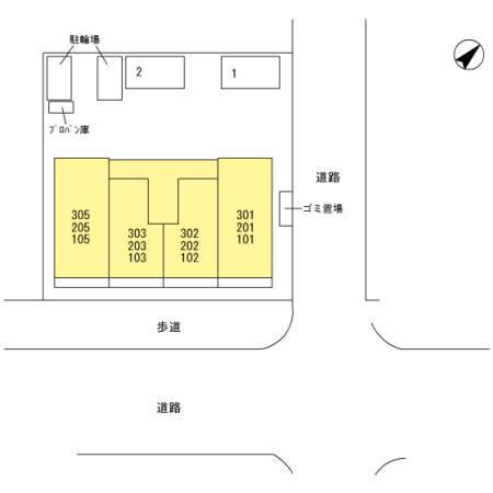 メテオール（205） その他