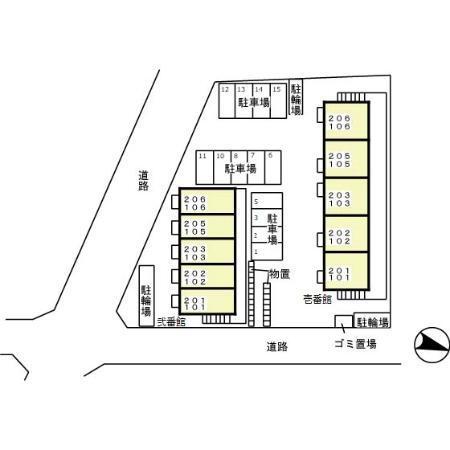 写真:その他物件の写真02