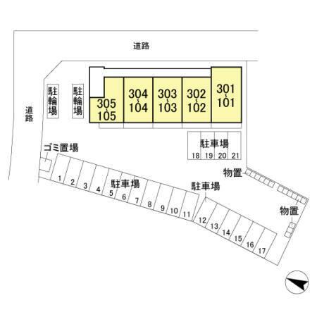 写真:その他物件の写真02
