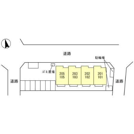 ファミーユ　Ｔ（203） その他