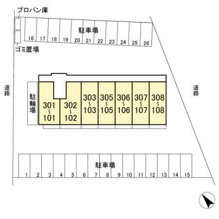 Tryall（201） その他