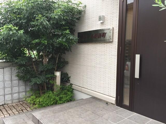 クレール原新町（305） エントランス