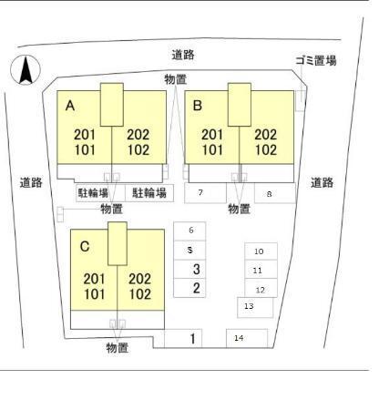 写真:その他物件の写真02