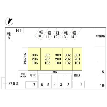 サンピア町田（103） その他
