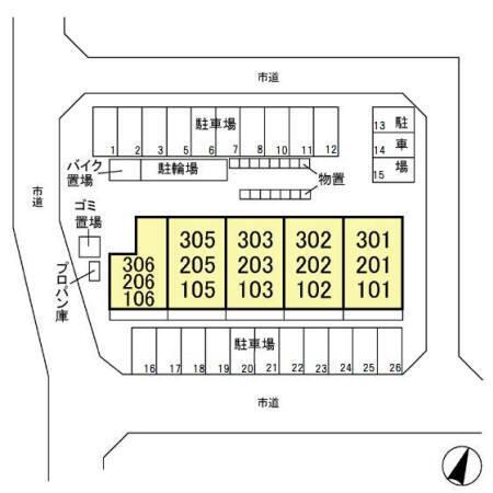 写真:その他物件の写真02