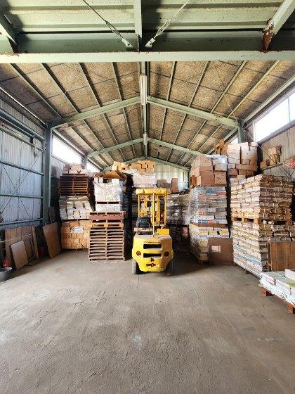 commercial 大字平和