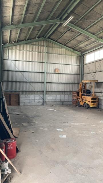 commercial 大字平和