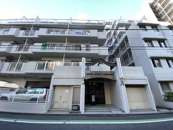 外観写真2