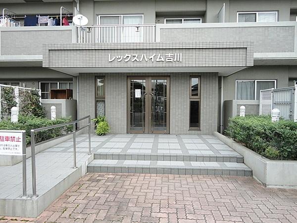 外観写真2