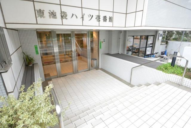 東池袋ハイツ壱番館 外観