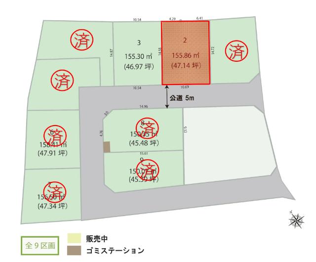 区画図