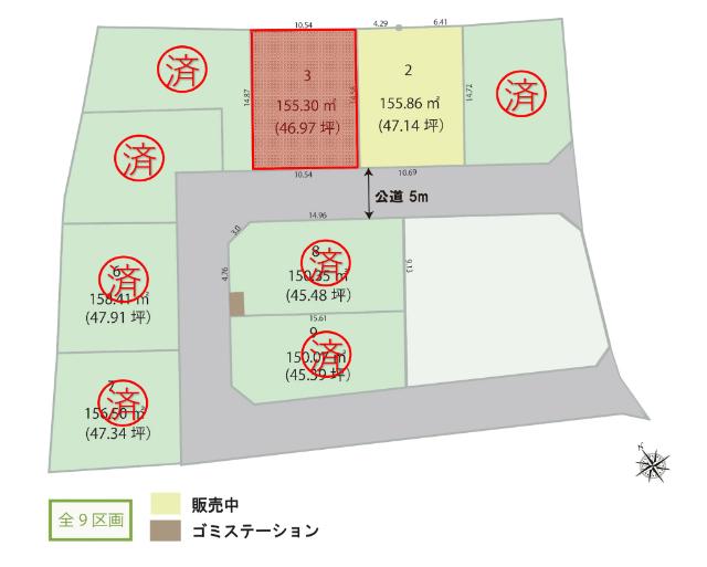 区画図