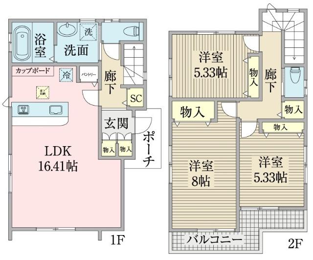 detached 東間４丁目