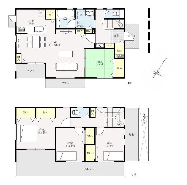 detached 中丸４丁目