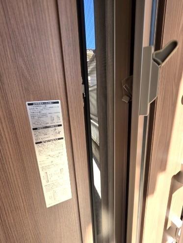 detached 東間４丁目