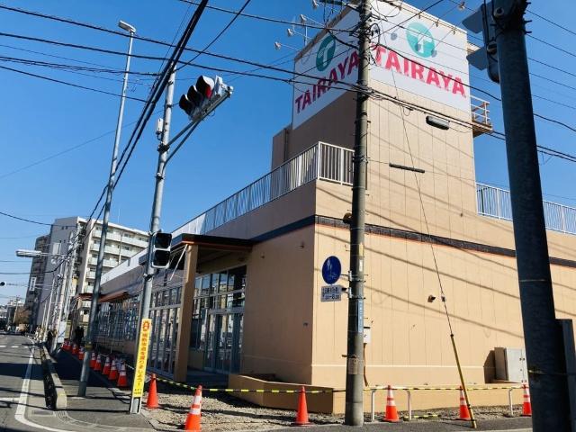 TAIRAYA朝霞三原店