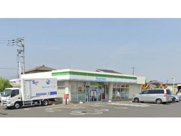 ファミリーマートさいたま三条店