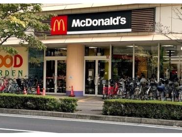 マクドナルド新座与野フードセンター店