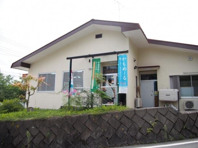  大字鎌原鬼の泉水