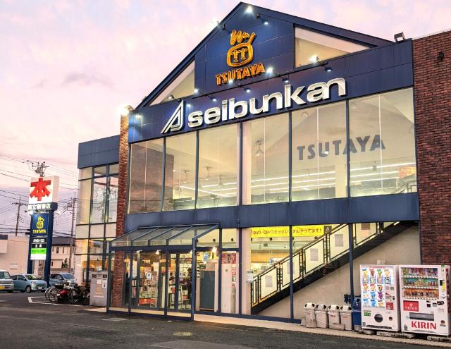 apartment 二ツ家４丁目