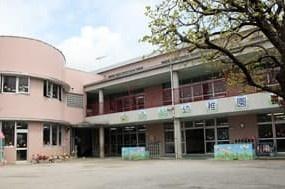 detached 東間４丁目