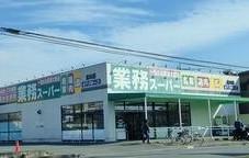 detached 東間４丁目