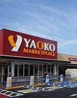 detached 東間４丁目