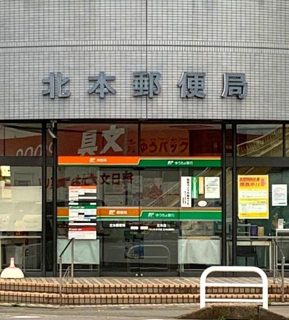 detached 中丸５丁目