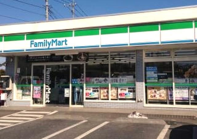 ファミリーマート片山北本店