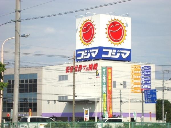 ホームセンター