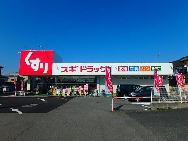 ドラックストア