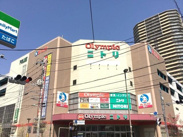 ホームセンター