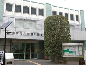 図書館