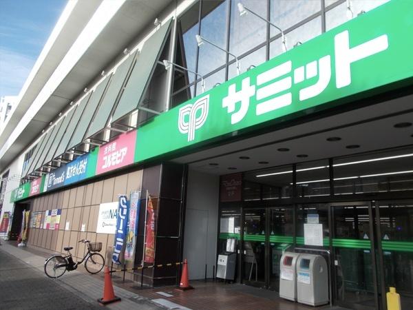 スーパー