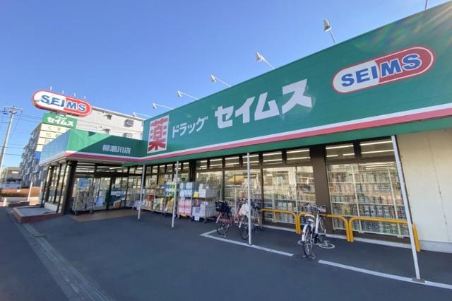 ドラックストア