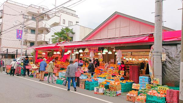アキダイ関町本店：78m