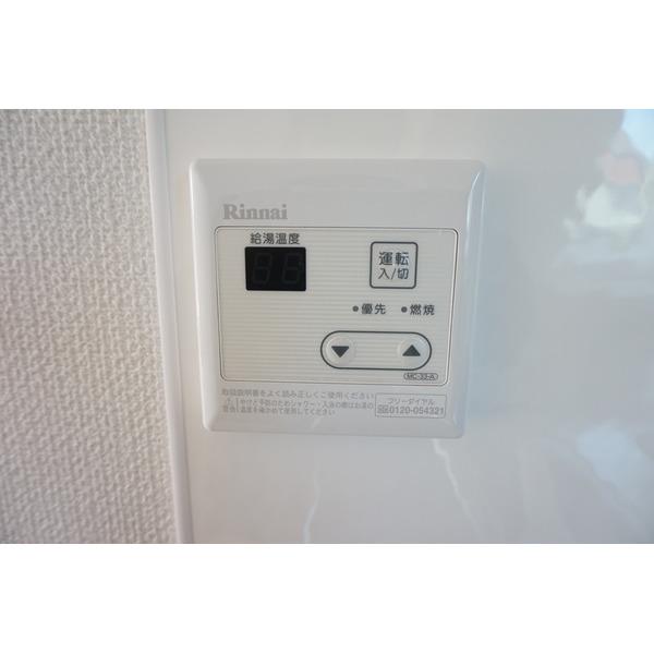 グランドソレイユⅡ（302） 部屋画像