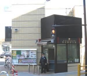 田無警察署：1901m