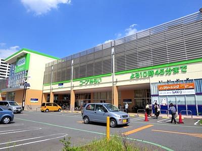 コープひばりが丘店：882m