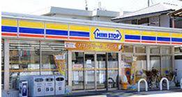ミニストップ芝久保2丁目店：581m