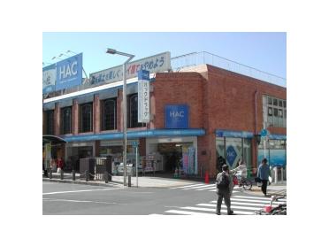 ウエルシア田無駅前店：592m