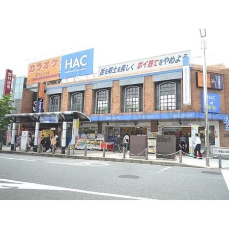 田無ハイム 周辺環境写真1 Olympic田無店：282m