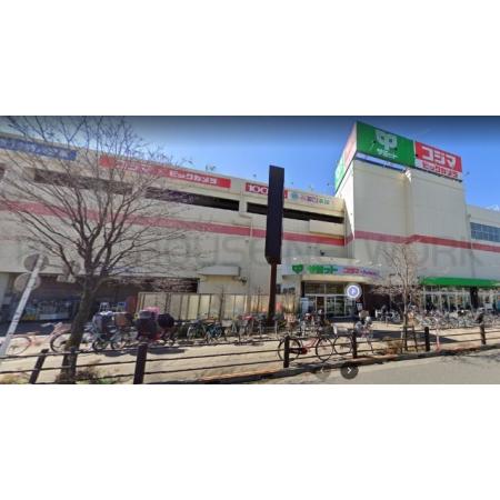 メゾンソレイル 周辺環境写真12 サミットストア向台町店：273m