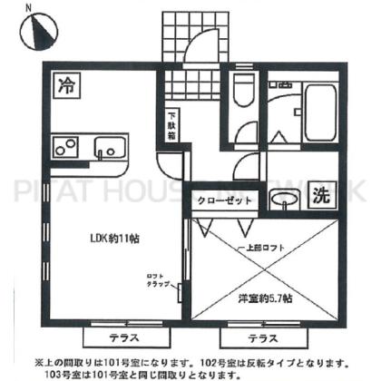 メゾンソレイル 間取り図写真