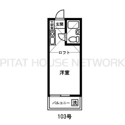 マインハイツ 間取り図写真 同室タイプ