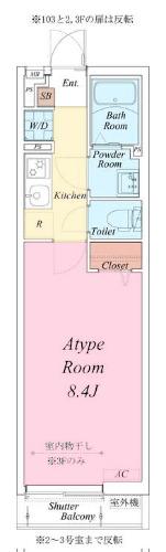 リブリ・Y’s グランデ小川西町（203） 間取り図画像